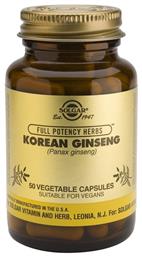 Korean Ginseng 50 φυτικές κάψουλες Solgar