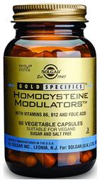 Homocysteine Modulators 60 φυτικές κάψουλες Solgar