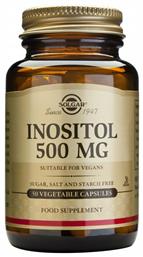 Inositol 500mg 50 φυτικές κάψουλες Solgar