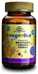 Kangavites Complete Multivitamin & Mineral Formula Πολυβιταμίνη Bouncin' Berry 60 μασώμενες ταμπλέτες Solgar