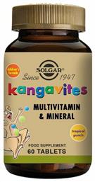 Kangavites Complete Multivitamin & Mineral Formula Πολυβιταμίνη Tropical Punch 60 μασώμενες ταμπλέτες Solgar