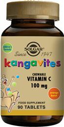 Solgar Kangavites Vitamin C Βιταμίνη για Ενέργεια & Ανοσοποιητικό 100mg Πορτοκάλι 90 μασώμενες ταμπλέτες