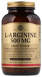 L-Arginine 50 φυτικές κάψουλες Unflavoured Solgar