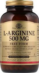Solgar L-Arginine 500mg 50 φυτικές κάψουλες
