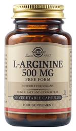L-Arginine 500mg 50 Φυτικές Κάψουλες Solgar