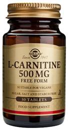 L-Carnitine 500mg 30 ταμπλέτες Solgar