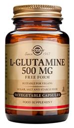 L-Glutamine 50 φυτικές κάψουλες Unflavoured Solgar