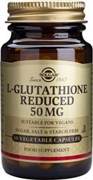 Solgar L-Glutathione 50mg 30 φυτικές κάψουλες