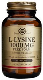 L-Lysine 50 ταμπλέτες Unflavoured Solgar
