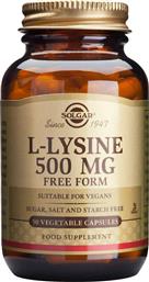 Solgar L-Lysine 500mg 50 φυτικές κάψουλες