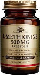 Solgar L-Methionine 500mg 30 φυτικές κάψουλες