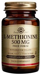 L-Methionine 500mg 30 φυτικές κάψουλες Solgar