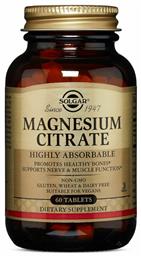 Magnesium Citrate 200mg 60 ταμπλέτες Solgar