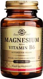 Solgar Magnesium with Vitamin B6 100 ταμπλέτες από το Pharm24