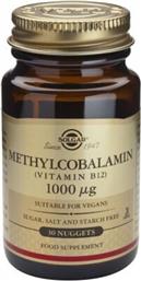 Solgar Methylcobalamin Vitamin B12 Βιταμίνη 1000mcg 30 υπογλώσσια δισκία