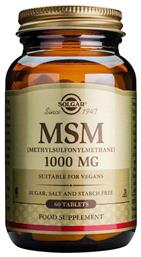 MSM 1000mg 60 ταμπλέτες Solgar