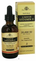 Natural Liquid Vitamin E Mixed Tocopherol Complex with Wheat Germ Oil Βιταμίνη 2000iu 59.2ml Solgar