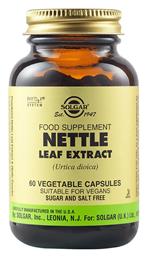 Nettle Leaf Extract 60 φυτικές κάψουλες Solgar