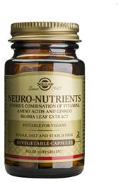Neuro Nutrients 30 φυτικές κάψουλες Unflavoured Solgar
