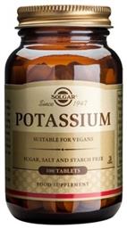 Potassium 99mg 100 ταμπλέτες Solgar