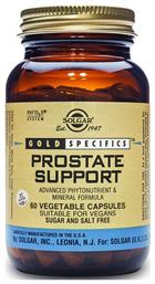 Prostate Support 60 φυτικές κάψουλες Solgar
