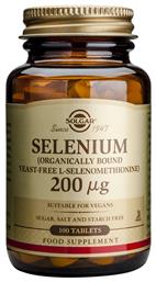 Selenium 200mg 100 ταμπλέτες Solgar