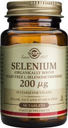 Solgar Selenium 200μg 50 ταμπλέτες