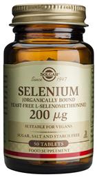 Selenium 50 ταμπλέτες Solgar