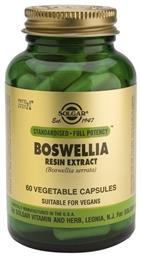 Boswellia Resin Extract 60 φυτικές κάψουλες Solgar