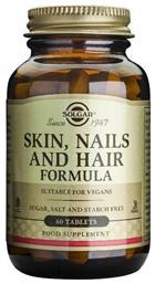Skin, Nails And Hair Formula 60 ταμπλέτες Solgar