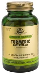 Standardised Turmeric Root Extract Κουρκουμάς 60 φυτικές κάψουλες Solgar