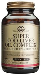 Super Cod Liver Oil Complex with Added EPA/DHA, A & D Μουρουνέλαιο 60 μαλακές κάψουλες Solgar