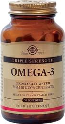 Solgar Triple Strength Omega 3 Ιχθυέλαιο 50 μαλακές κάψουλες από το Pharm24