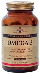 Triple Strength Omega 3 Ιχθυέλαιο 50 μαλακές κάψουλες Solgar