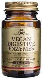 Vegan Digestive Enzymes χωρίς Γλουτένη 50 ταμπλέτες 50 μασώμενες ταμπλέτες Solgar