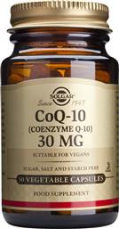 Vegetarian CoQ-10 30mg 30 φυτικές κάψουλες Solgar