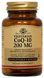 Vegetarian CoQ-10 χωρίς Γλουτένη 200mg 30 φυτικές κάψουλες Solgar