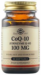 Vegeterian CoQ-10 χωρίς Γλουτένη 100mg 30 μαλακές κάψουλες Solgar