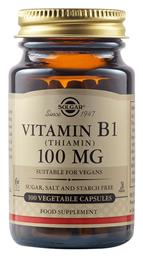 Vitamin B1 (Thiamin) Βιταμίνη 100mg 100 φυτικές κάψουλες Solgar