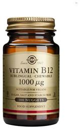 Vitamin B12 Βιταμίνη 1000mcg 100 υπογλώσσια δισκία Solgar