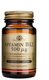 Vitamin B12 Βιταμίνη 500mcg 50 φυτικές κάψουλες Solgar