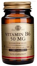 Vitamin B6 Βιταμίνη 50mg 100 ταμπλέτες Solgar