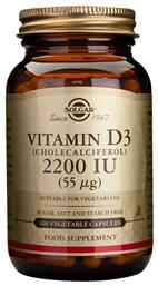 Vitamin D3 (Cholecalciferol) Βιταμίνη 1τμχ Solgar