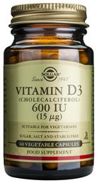 Vitamin D3 (Cholecalciferol) Βιταμίνη 600iu 15mg 60 φυτικές κάψουλες Solgar