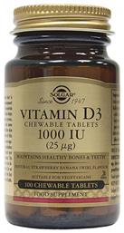 Vitamin D3 Βιταμίνη 1000iu 100 x 1 μασώμενες ταμπλέτες 100τμχ Solgar