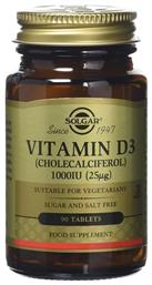 Vitamin D3 Βιταμίνη 1000iu 90 ταμπλέτες Solgar