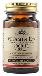 Vitamin D3 Βιταμίνη 4000iu 60 φυτικές κάψουλες Solgar