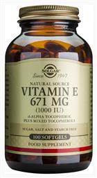 Vitamin E Βιταμίνη 1000iu 671mg 100 μαλακές κάψουλες Solgar