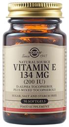 Vitamin E Βιταμίνη 200iu 50 μαλακές κάψουλες Solgar