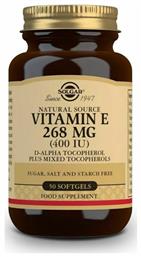 Vitamin E Βιταμίνη 400iu 268mg 50 μαλακές κάψουλες Solgar